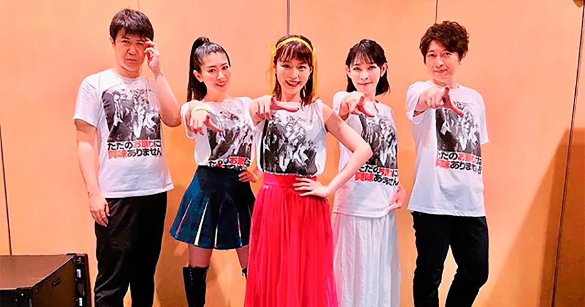 Hirano Aya อ่าน Haruhi ภาคใหม่จบแล้ว! ถึงกับน้ำตาไหลหลังอ่านจบเลยทีเดียว!