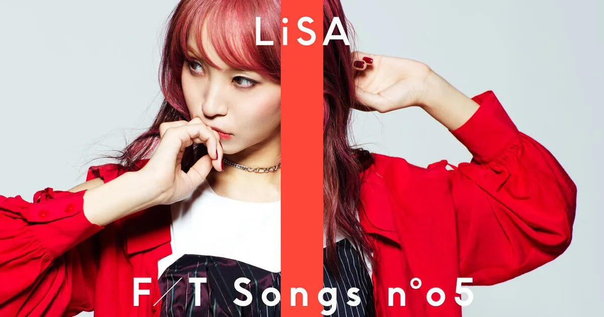 10 อันดับเพลงประกอบอนิเมะของ LiSA ที่แฟนคลับชื่นชอบมากที่สุด