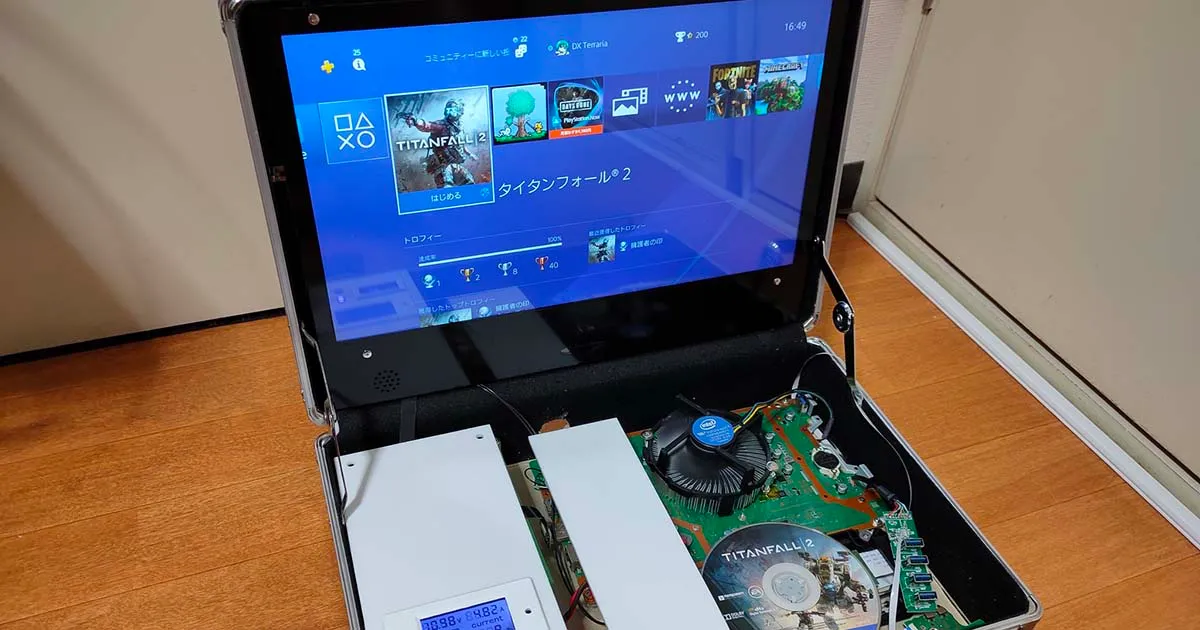 กำเนิด PS4 เวอร์ชั่นพกพา ดัดแปลงโดยเกมเมอร์ญี่ปุ่นหัวใส
