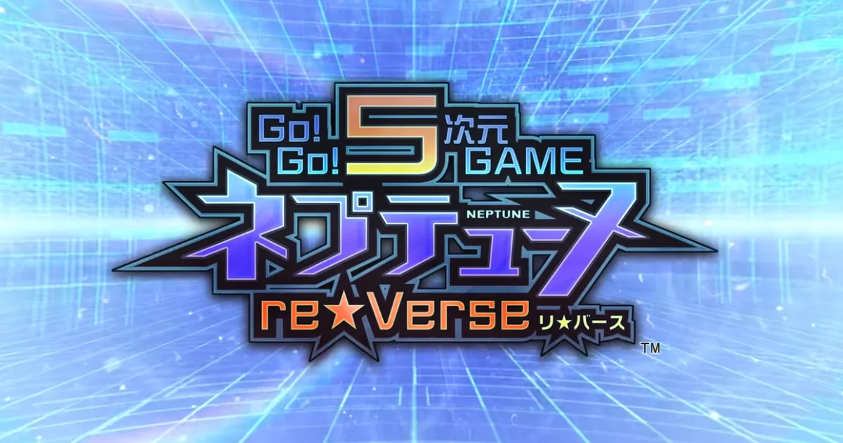 Go! Go! 5 Jigen Game Neptune: re★Verse เผยโฉมตัวอย่างใหม่ล่าสุด