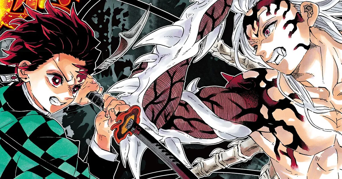 Kimetsu no Yaiba มังงะเล่มสุดท้ายจะมีตอนแถมเพิ่มมาให้อีก 39 หน้า