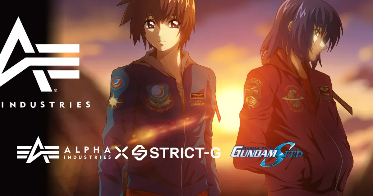 STRICT-G เผยเสื้อลายของ Kira และ Athrun จาก Gundam SEED