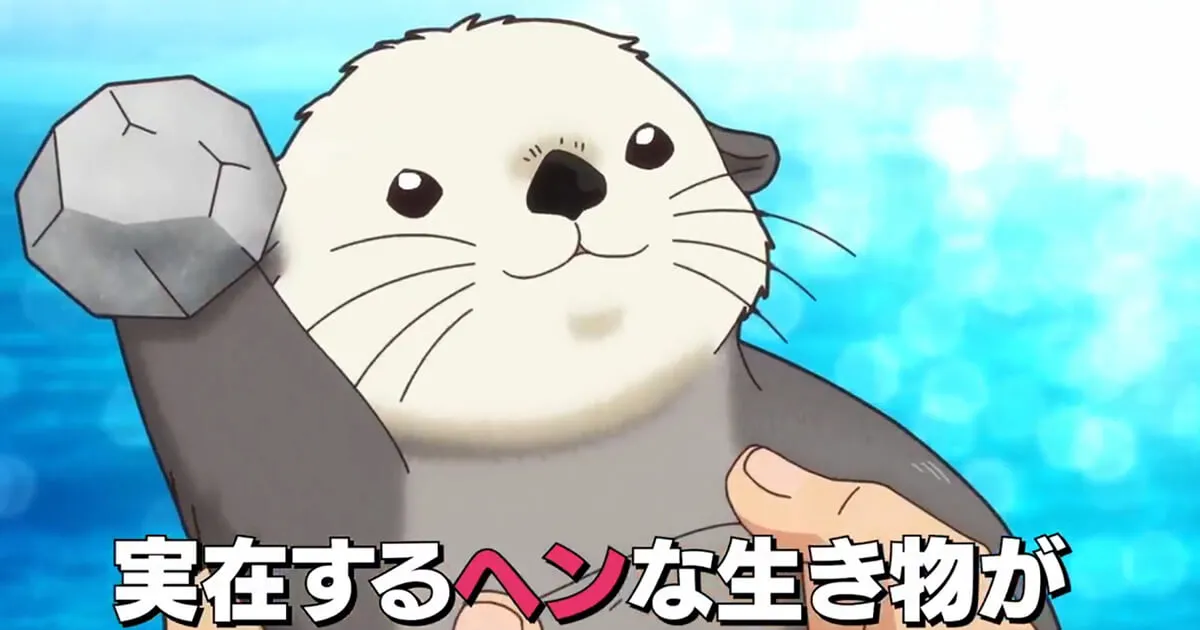 Heaven’s Design Team ฉบับอนิเมะปล่อย PV ตัวอย่างหลัก