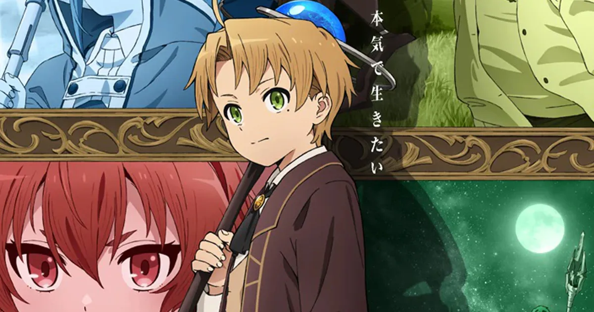Mushoku Tensei ฉบับ อนิเมะ ปล่อยภาพวิชวลใหม่ เตรียมฉาย 10 มกราคม 2021