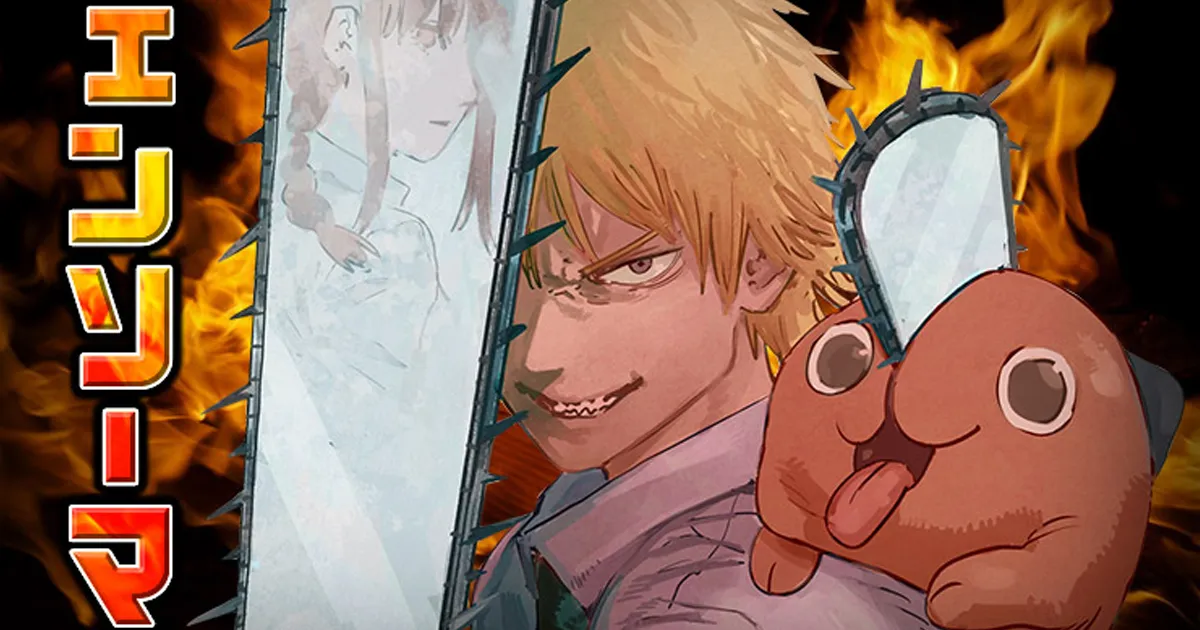 Chainsaw Man เข้าสู่จุดไคลแม็กซ์ขั้นสุดตอนถัดไป เตรียมประกาศข่าวใหญ่