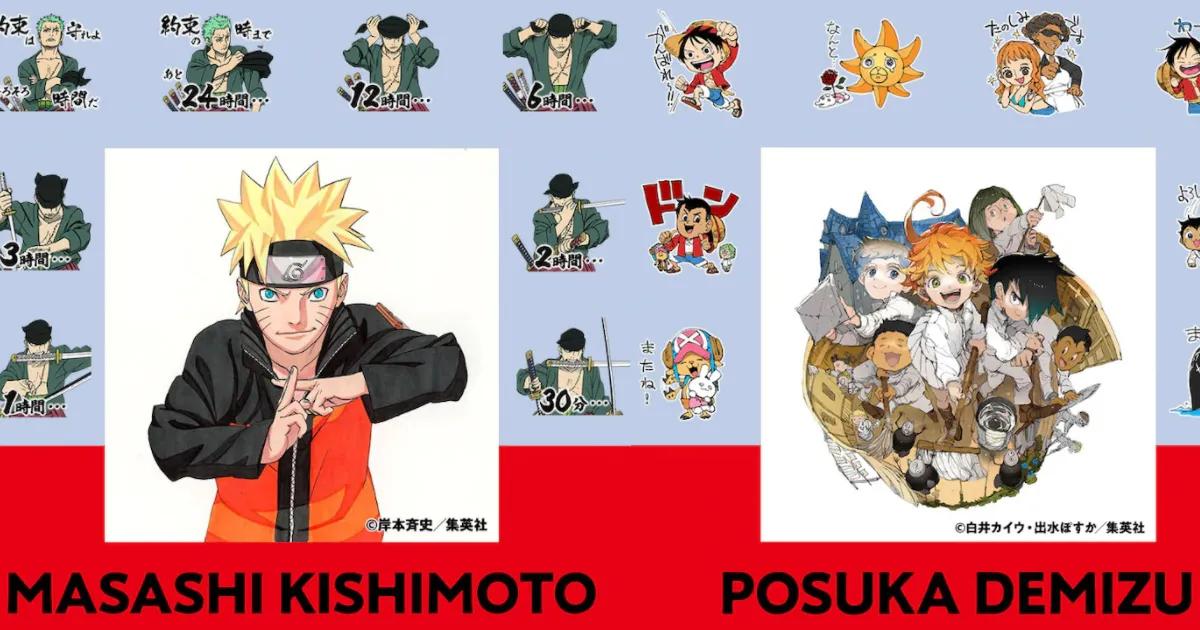 อ. Kishimoto และครีเอเตอร์ชื่อดังร่วมวาดสติ๊กเกอร์ Line ของ One Piece