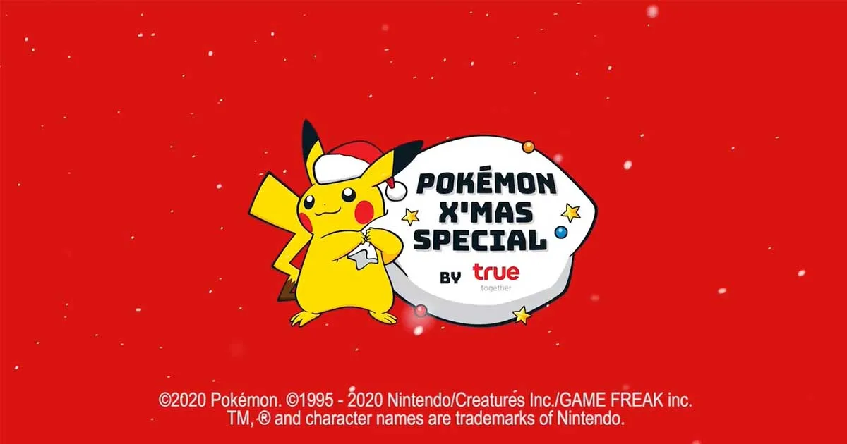 Pokémon X’mas Special By TRUE กับการส่งรอยยิ้มและความสุขให้ครอบครัวทั่วไทย