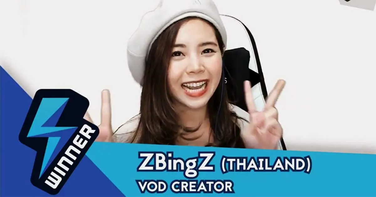 Zbing z. พาวงการเกมไทยคว้ารางวัลงานเทศกาลเกมและอีสปอร์ต “Super Gamer Fest 2020 ”