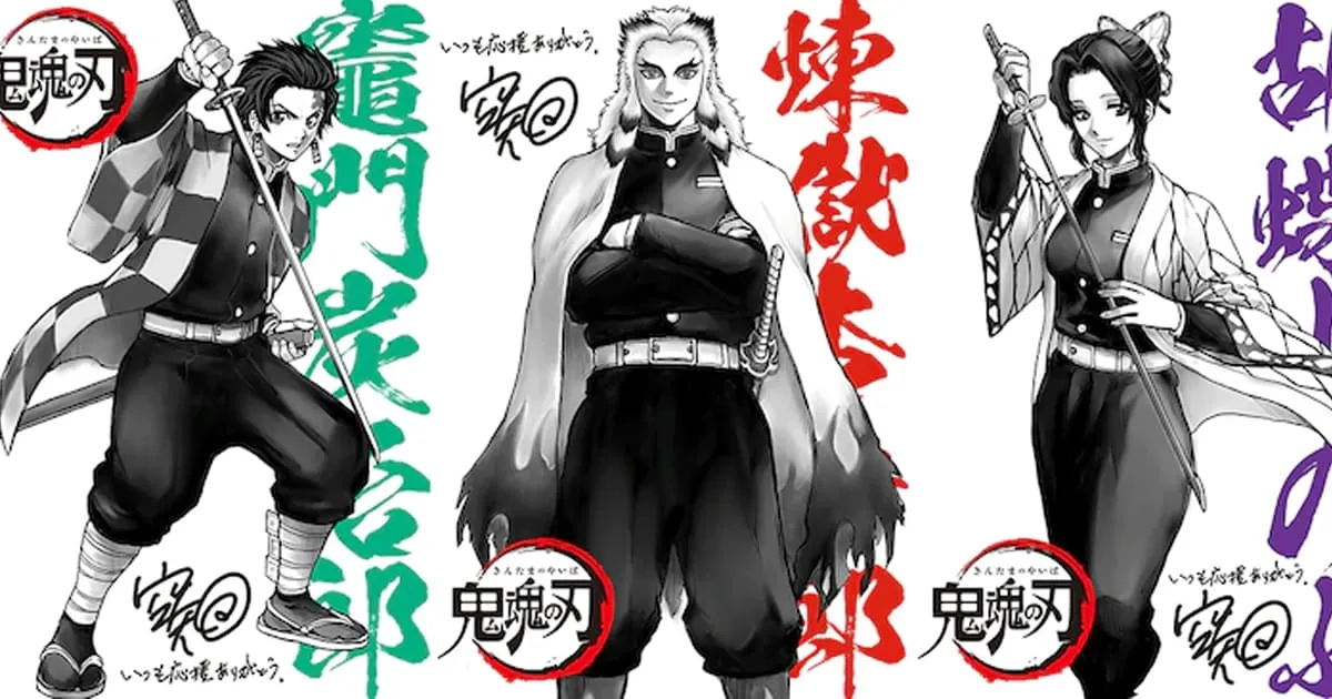 Gintama THE FINAL เผยภาพของแถม Kimetsu no Yaiba ที่วาดโดย Sorachi