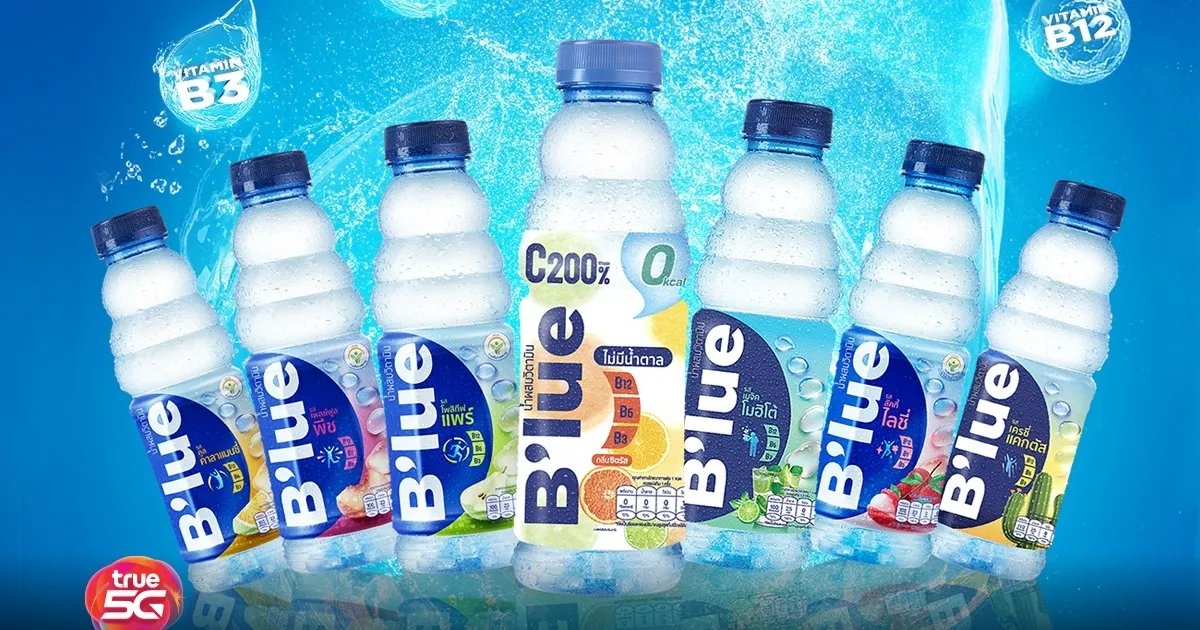 ดับกระหาย เพิ่มวิตามินพร้อมพบปะ Ouixz ได้ที่บูธ  B’lue ในงาน Thailand Game Show