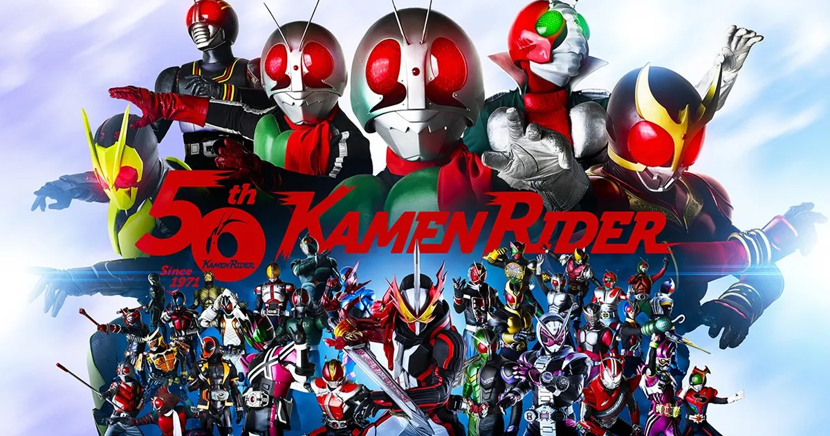 Kamen Rider เตรียมฉลองครบรอบ 50 ปีในวันที่ 3 เมษายน 2021