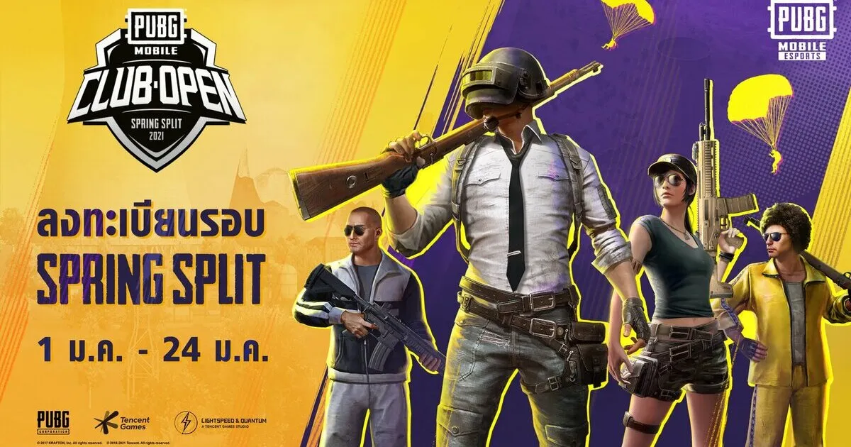 PUBG MOBILE CLUB OPEN 2021 เปิดรับสมัครแล้ว พร้อมเพิ่มภูมิภาคแข่งขันในการแข่งขันระดับ SEMI-PRO
