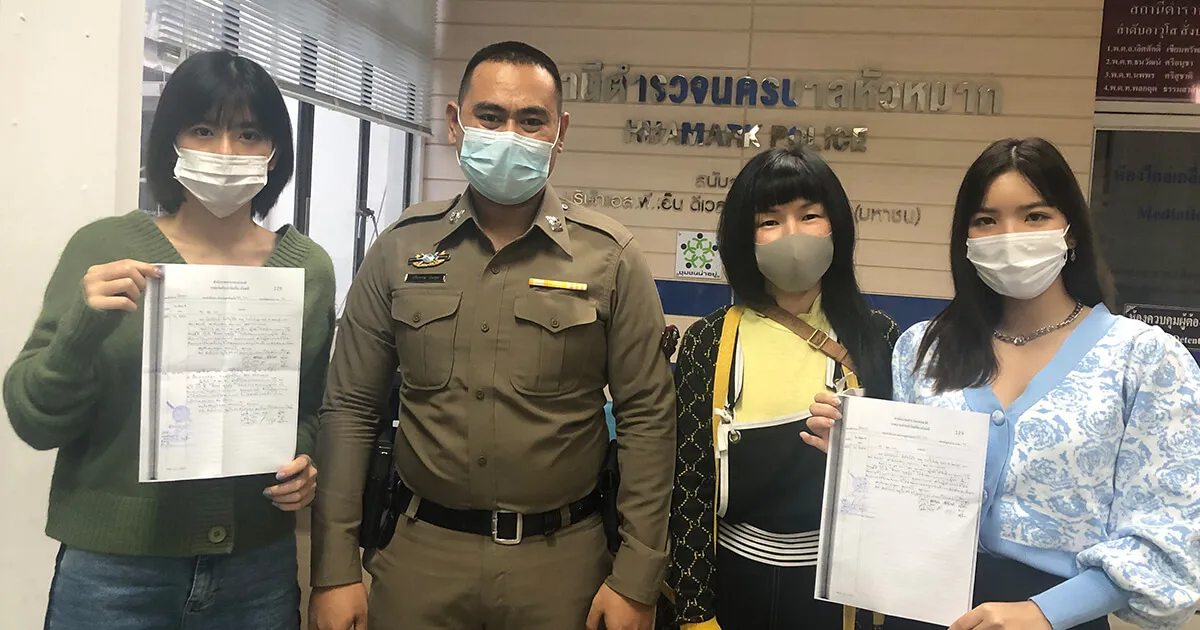 ครูปิ๋ม ชิไฮนิน BNK48 พาอรและวีเข้าแจ้งความ กรณีถูกแฟนคลับคุกคามทางเพศ