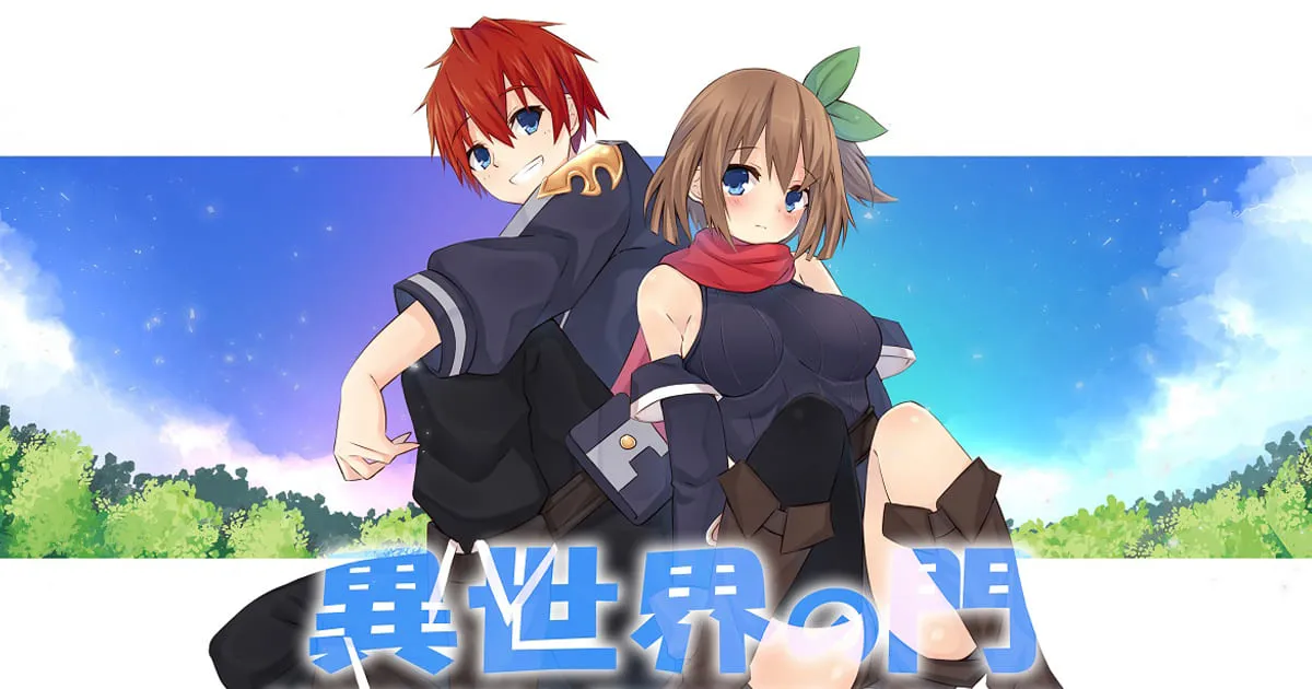 เหนือฟ้ายังมีฟ้า Isekai no Mon อนิเมะ ทีวีที่มีรูปแบบล้ำหน้ายิ่งกว่า Ex-Arm