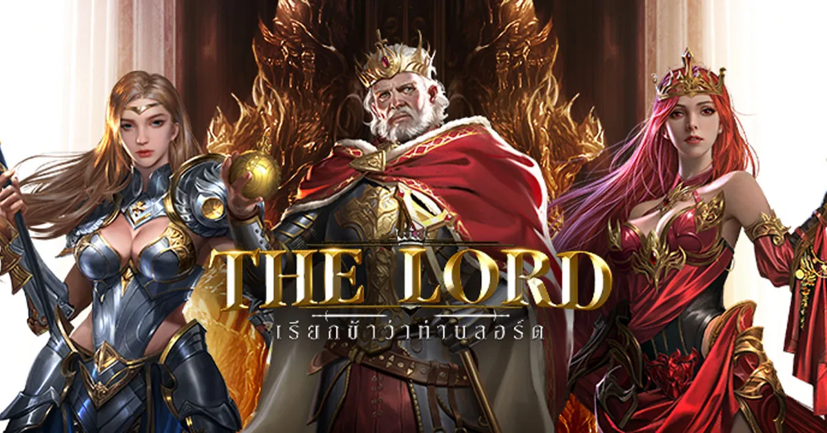 The Lord เกมใหม่จาก Gravity Game Tech เปิดให้ลงทะเบียนล่วงหน้าแล้ว!
