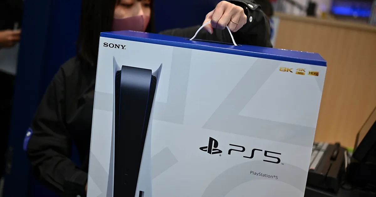 ร้านเกมในญี่ปุ่นขาย PS5 ผ่านระบบลอตเตอรี่เนื่องจากเครื่องมีจำกัด