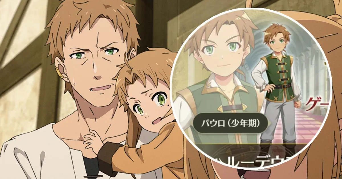 Mushoku Tensei เกิดชาตินี้พี่ต้องเทพ ฉบับเกมมือถือมีเนื้อเรื่องของ Paulo วัยเด็ก