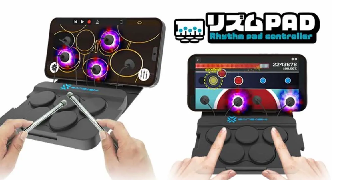 เกมเมอร์ญี่ปุ่นเปิดระดมทุนทำจอยกลองสำหรับเกม Rhythm บนสมาร์ทโฟน