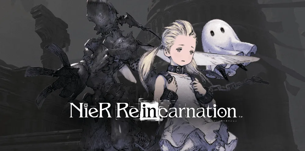 NieR Re[in]carnation มีแฟนเกมพบมิชชั่นลับที่ Matsukawa D ตั้งใจจะอุบไว้ 1 ปี!