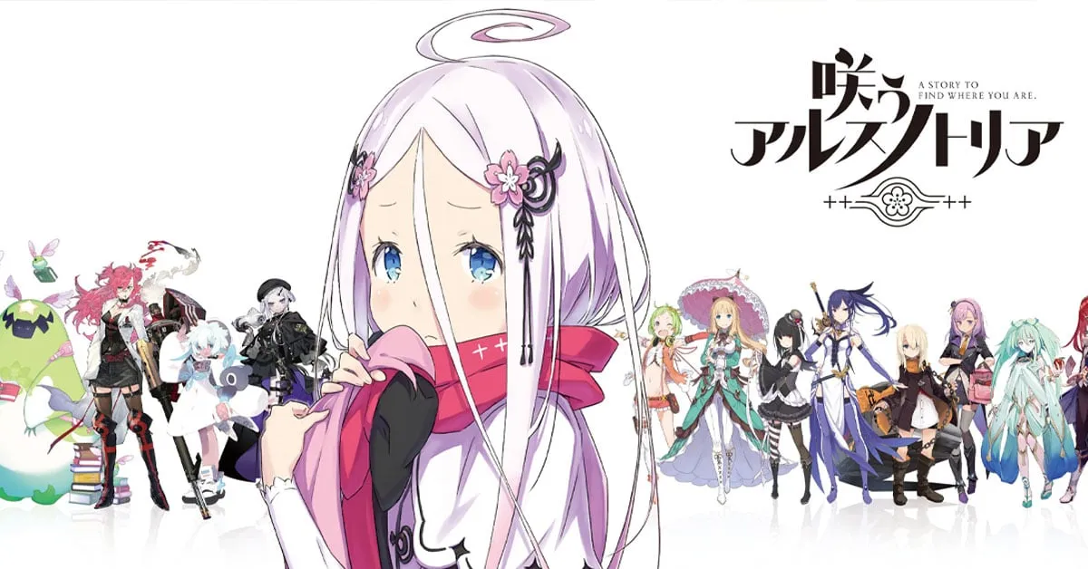 ยืนยัน! Warau Ars Notoria เตรียมเปิดให้บริการ 4 มีนาคมนี้!