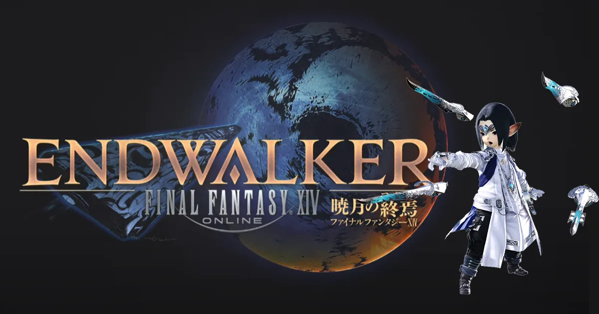 Final Fantasy XIV Endwalker บทสรุปนักรบแห่งสู่ดวงจันทร์ เจอกันปลายปีนี้