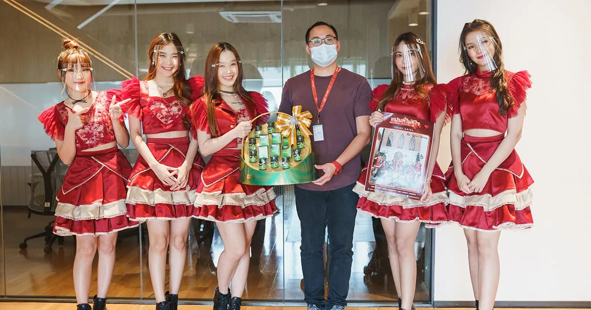 Daisy Daisy แวบสวัสดีปีใหม่ Online Station แนะนำซิงเกิลใหม่ "แฟนที่ไม่รู้ใจ"