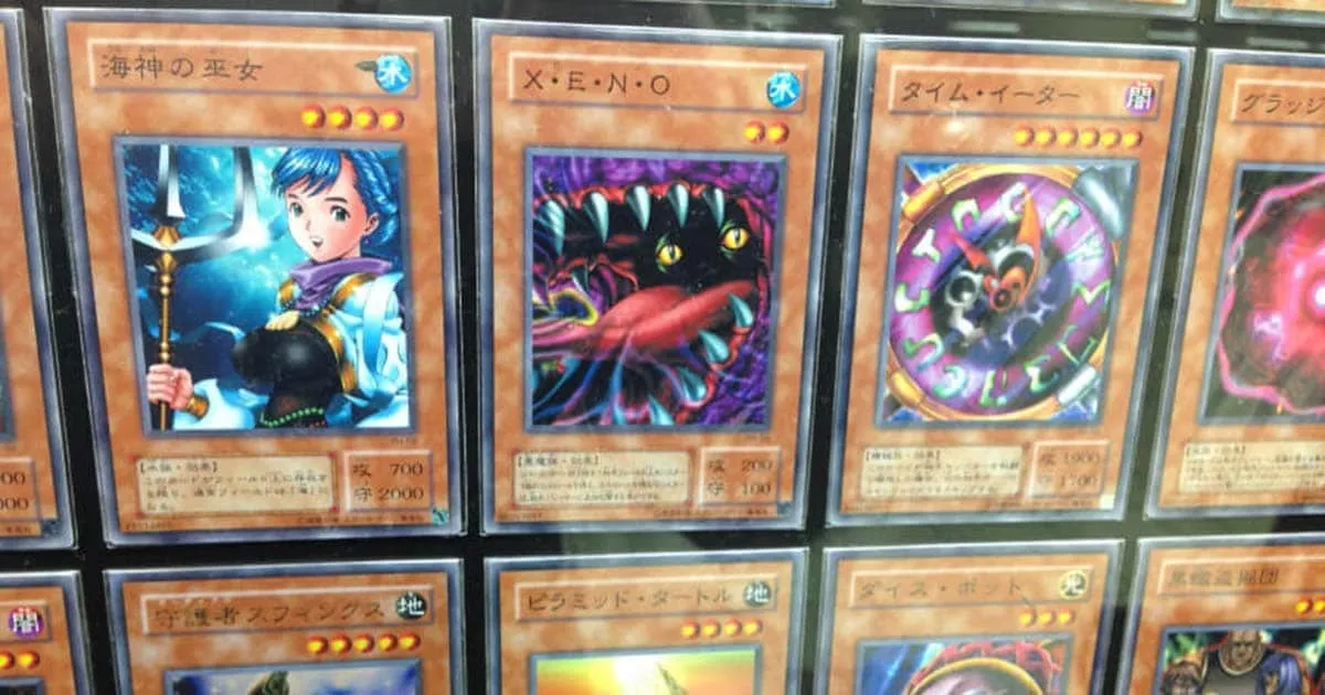 โจรญี่ปุ่นโดนรวบ หลังขโมยการ์ด Yu-Gi-Oh! และ Pokemon มูลค่าราว 3 แสนบาท
