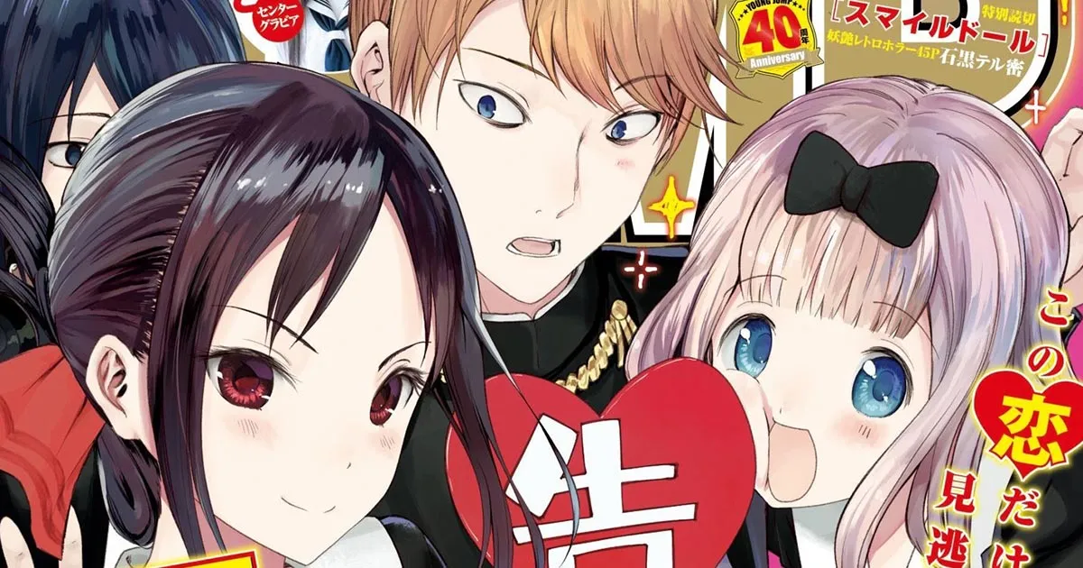 10 อันดับมังงะจากนิตยสาร Young Jump ที่ชาวญี่ปุ่นชื่นชอบมากที่สุดตลอดกาล