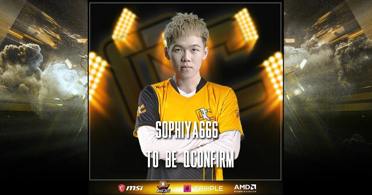 Qconfirm.PUBG กับผู้เล่นต่างประเทศคนแรก เสริมทัพลุย PUBG Proleague 2021