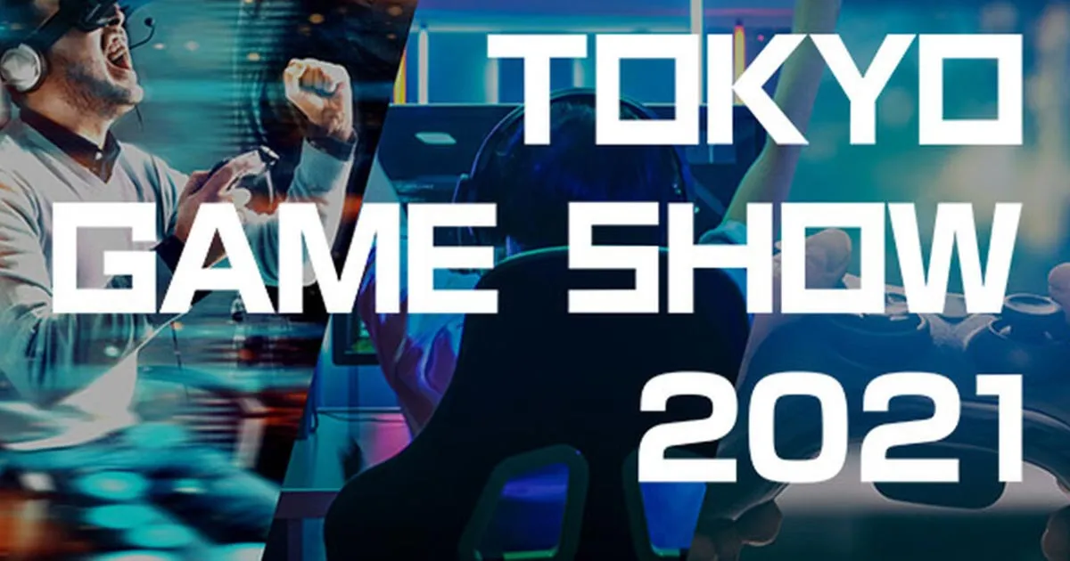 Tokyo Game Show 2021 ประกาศจัดในวันที่ 30 กันยายนถึงวันที่ 3 ตุลาคม 2021