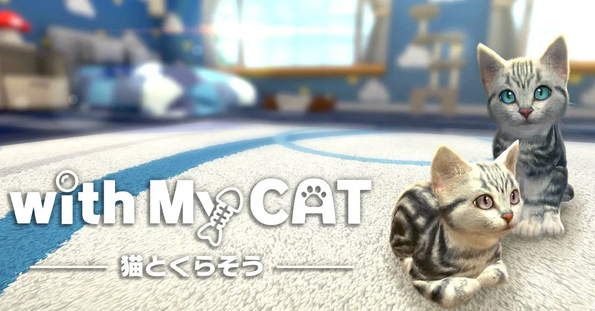 ชวนเหล่าทาสมาฮีลใจ! with My CAT เกมเลี้ยงแมวบนมือถือเตรียมเปิดให้บริการ 5 เมษายนนี้!