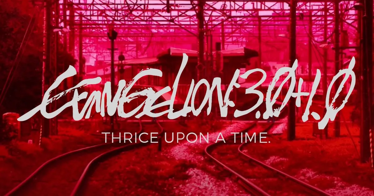 Evangelion 3.0+1.0 เตรียมปล่อยคลิปต้นเรื่องความยาวกว่า 12 นาที วันที่ 7 มีนาคมนี้!