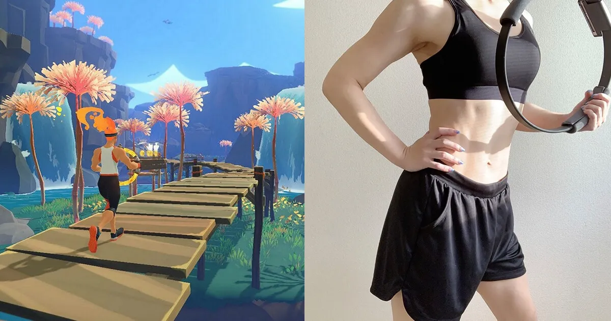 หุ่นดีเพราะ Ring Fit! สาวชาวทวิตเตอร์ญี่ปุ่นโพสต์อวดเชปตัวเองสุดแจ่ม!