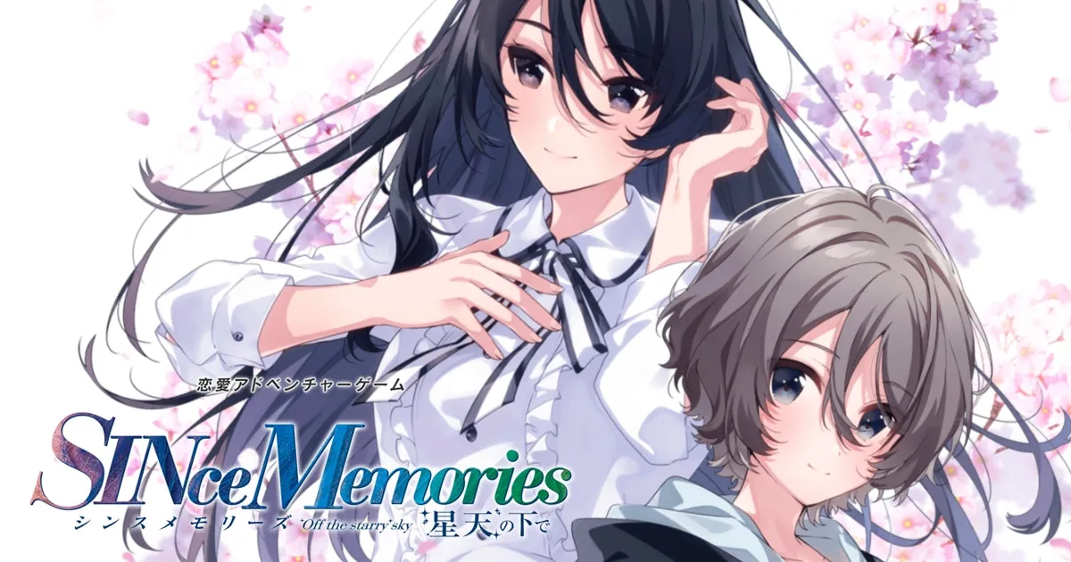 SINce Memories เกมจีบสาว ตำนานซีรีส์ Memories Off เตรียมลงคอนโซลเร็วๆ นี้