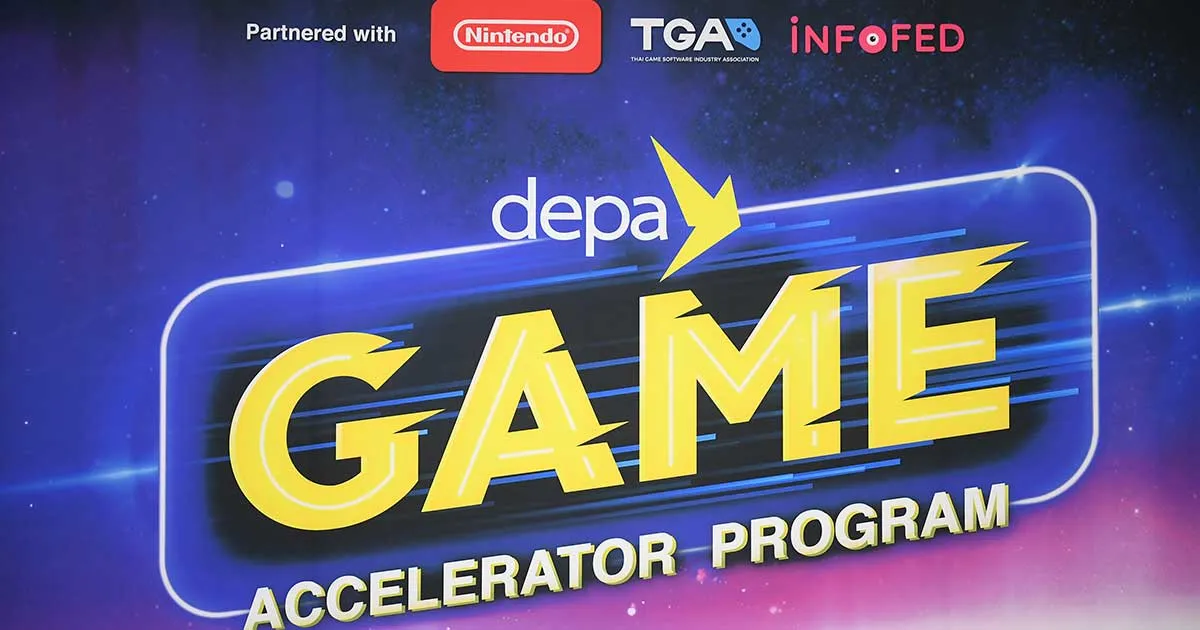รวมภาพบรรยากาศจากงานแถลงข่าว Depa Game Accelerator Program