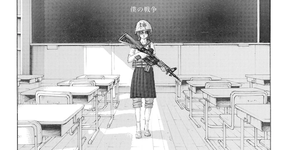 ชาวเน็ตญี่ปุ่นคุ้นๆ เพลง OP Attack on Titan Final Season คล้ายกับโฆษณาเก่า