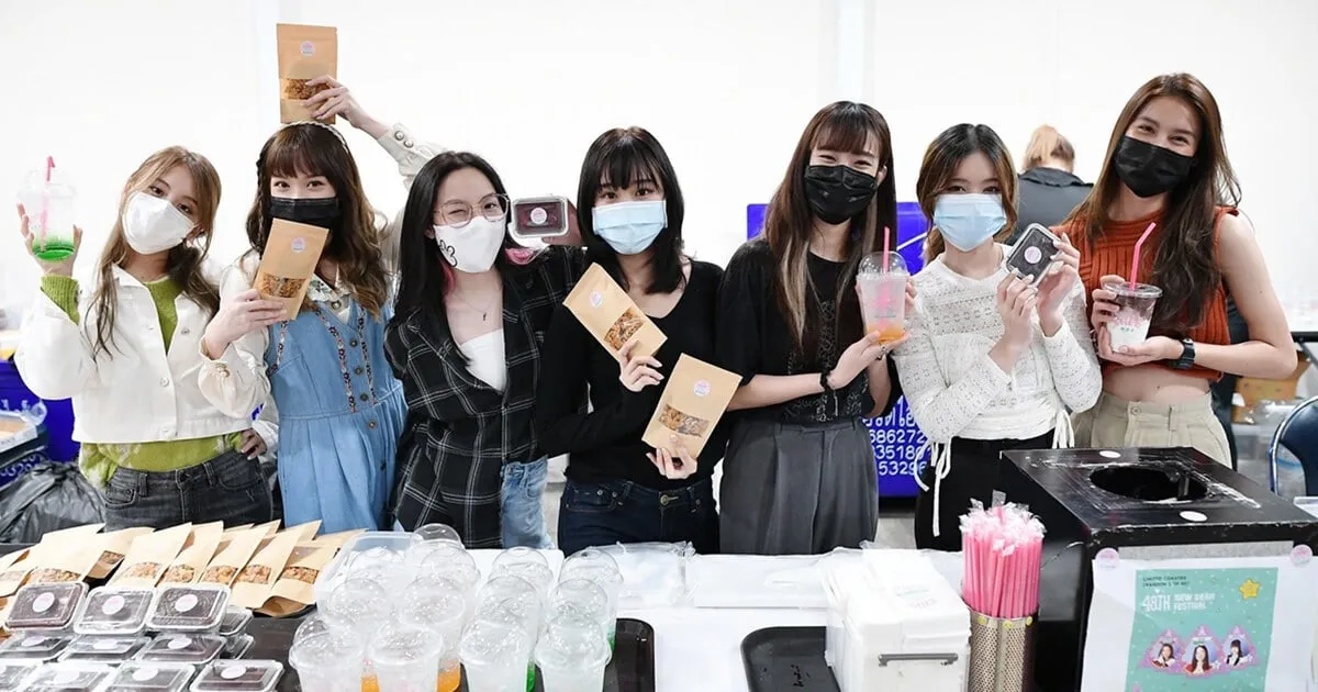 BNK48 TRADING MARKET 2021 กิจกรรมเพื่อแฟนๆ นักสะสมชาว 48TH