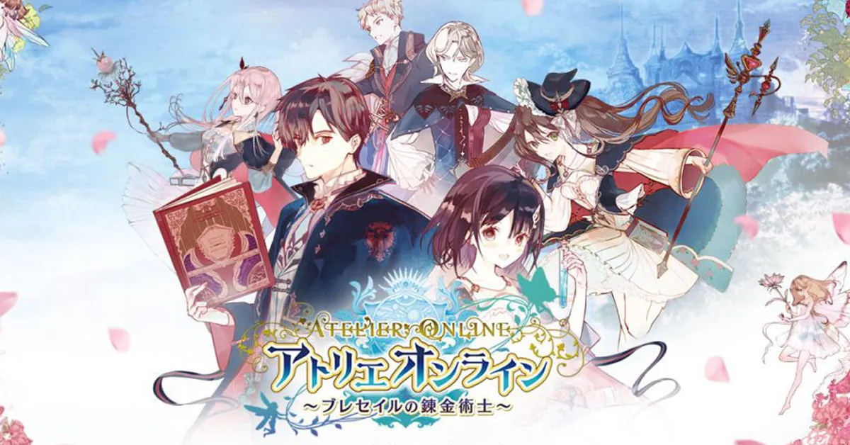 เกมมือถือ Atelier Online: Alchemist of Bressisle เตรียมเปิดให้บริการเวอร์ชั่นภาษาอังกฤษ!