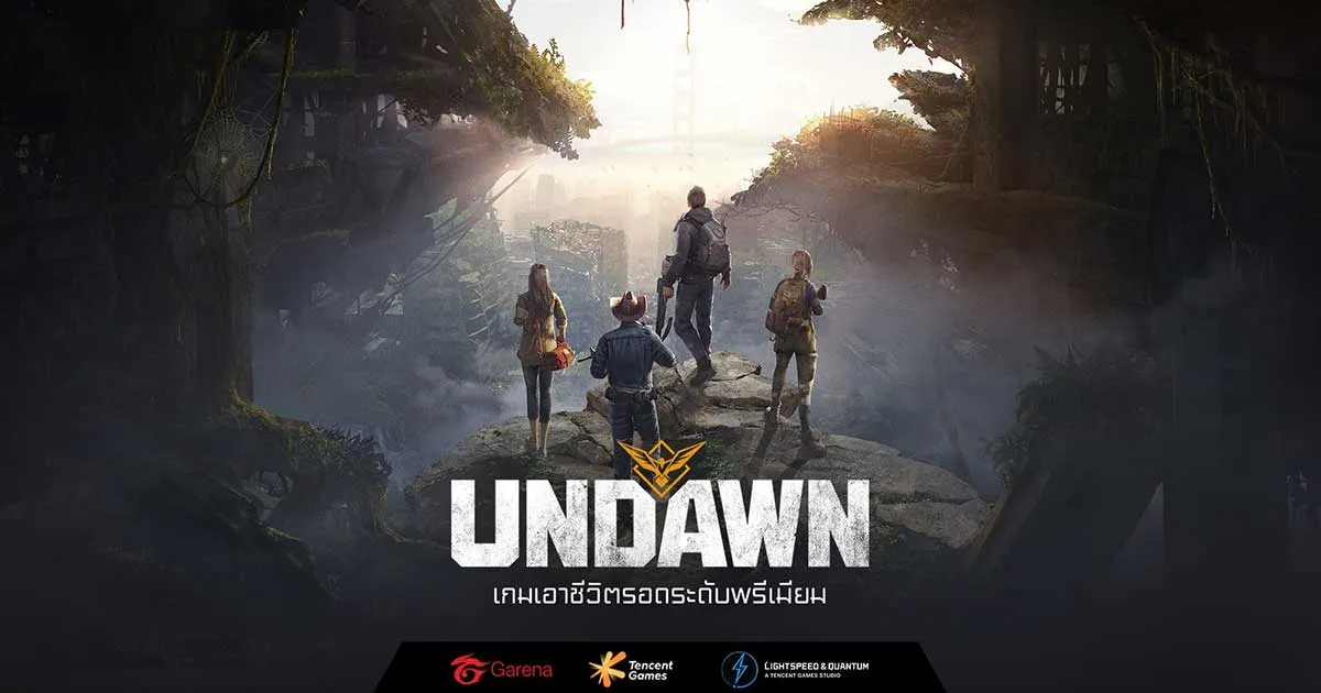 Undawn เกมชูตเตอร์ เอาชีวิตรอดในโลกโอเพ่นเวิลด์ เตรียมเปิดให้บริการแล้ว