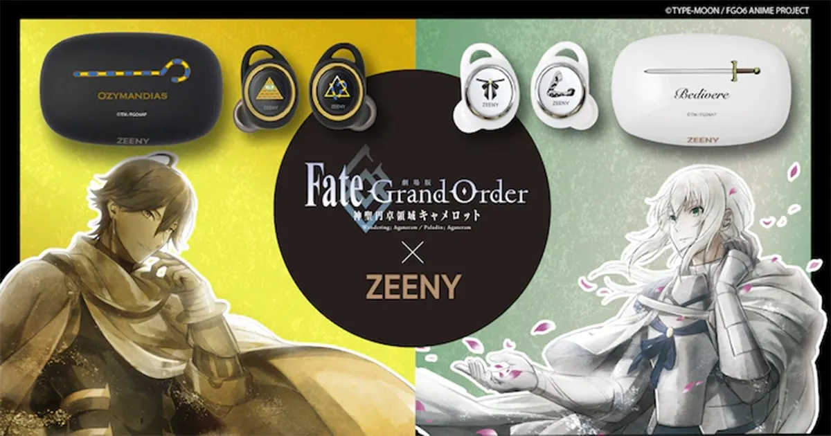 FGO Camelot ออกสินค้าหูฟังในธีมของ Bedivere และ Ozymandias