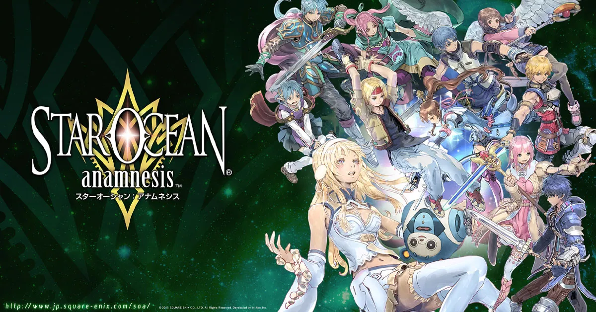 อีกเกม!? Star Ocean: Anamnesis เซิร์ฟญี่ปุ่นประกาศเตรียมยุติการให้บริการ 24 มิถุนายนนี้!