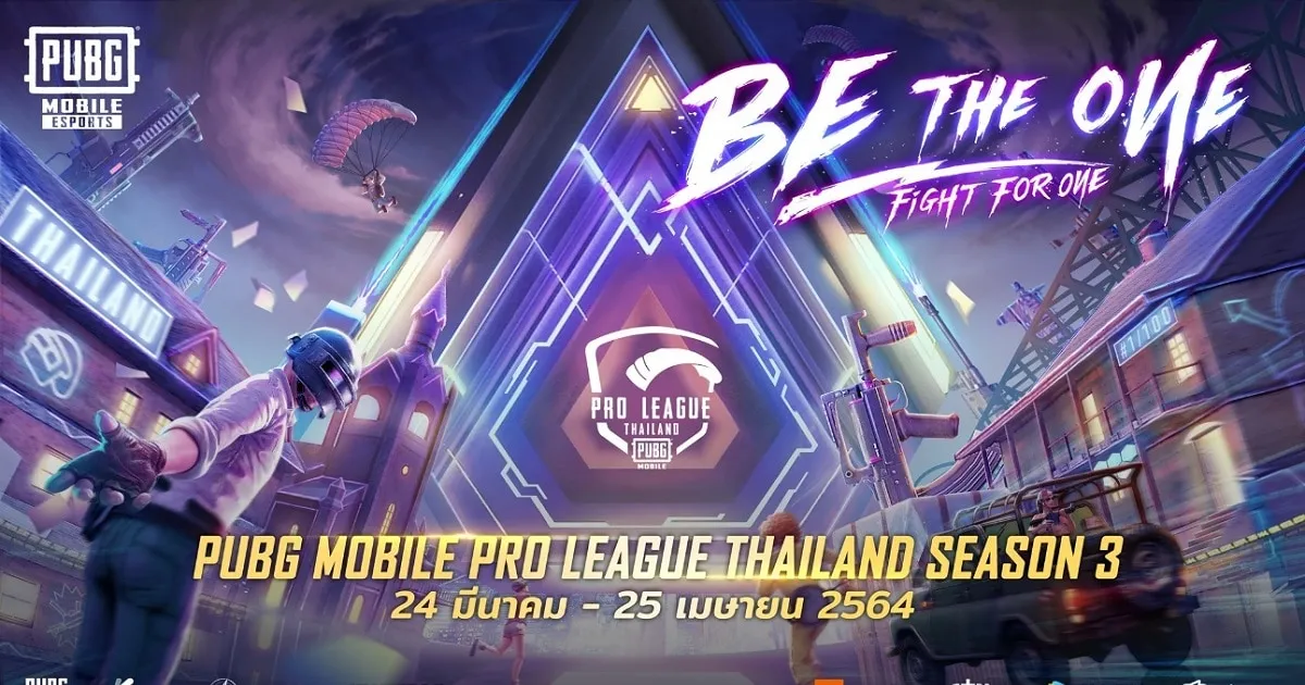 PUBG MOBILE Pro League Thailand 2021 เผยโฉมหน้า 16 ทีมร่วมสู้ศึกรอบไฟนอลสู่เวทีการแข่งขันระดับโลก!