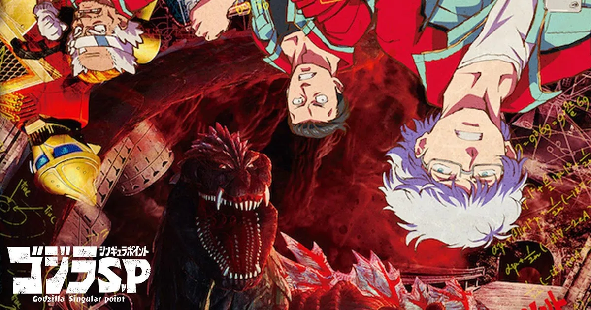 Godzilla Singular Point ประกาศฉายทาง Netflix นอกญี่ปุ่นในเดือนมิถุนายน 2021