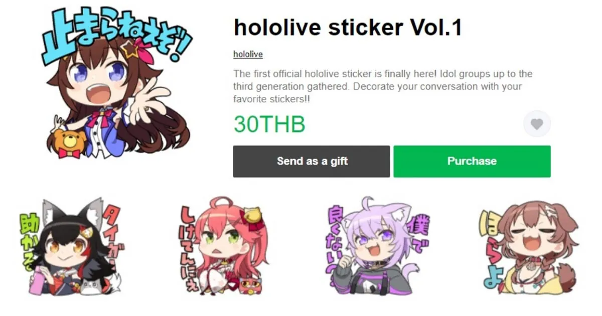 hololive ออกสติ๊กเกอร์ LINE ชุดแรกของเหล่าไอดอล VTuber ตั้งแต่รุ่น 0 ยันรุ่น 3
