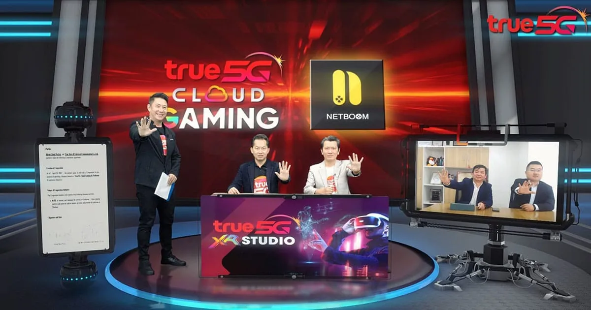 เตรียมมันส์ขั้นสุดกับ “True 5G Cloud Gaming” เร็วกว่า แรงกว่า สะใจเกมเมอร์