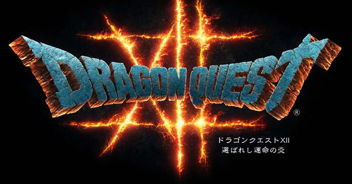 Dragon Quest 12 ยืนยันจะใช้ Unreal Engine 5 ในการพัฒนาแน่นอน