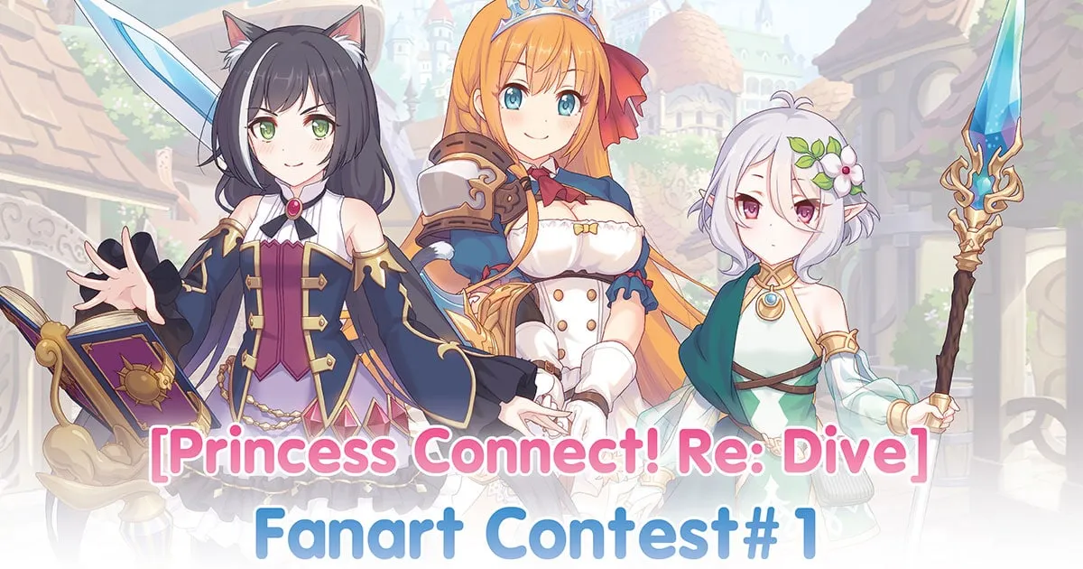 Princess Connect! Re: Dive และ animate Bangkok ประกวด Fanart Contest