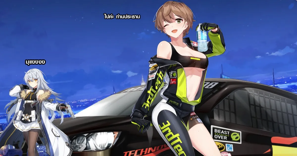 Counter: Side จัดทีม PvP สัปดาห์ที่ 4 กาอึน โดนแบนยับ ทีมทหารกำลังจะมา