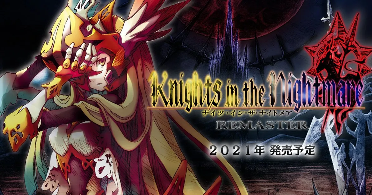 Knights in the Nightmare Remaster ประกาศเตรียมลงมือถือและ Nintendo Switch