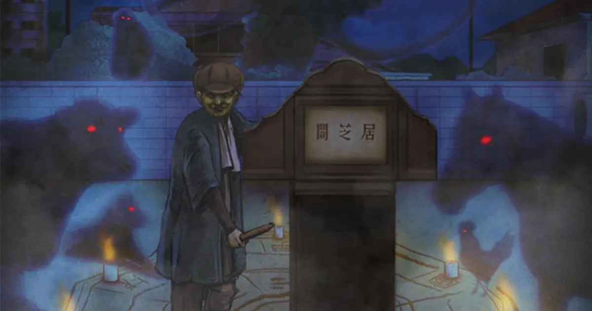 Yamishibai ฉบับอนิเมะซีซั่น 9 ประกาศฉายเดือนกรกฎาคม 2021